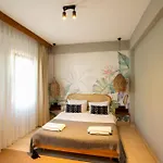 Apartament Alp Mandalin Akyaka (Mugla)